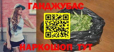 меф Ирбит
