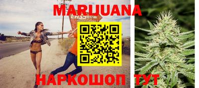 ГАЛЛЮЦИНОГЕННЫЕ ГРИБЫ Ипатово