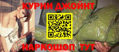 ГАЛЛЮЦИНОГЕННЫЕ ГРИБЫ Ипатово