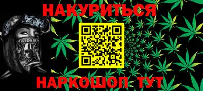 твердый Апшеронск