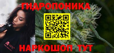 дживик Изобильный