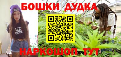 ГАЛЛЮЦИНОГЕННЫЕ ГРИБЫ Ипатово