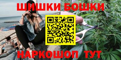 амфетамин Аргун