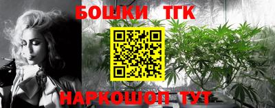 ГАЛЛЮЦИНОГЕННЫЕ ГРИБЫ Ипатово