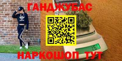 ГАЛЛЮЦИНОГЕННЫЕ ГРИБЫ Ипатово