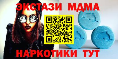 ГАЛЛЮЦИНОГЕННЫЕ ГРИБЫ Ипатово