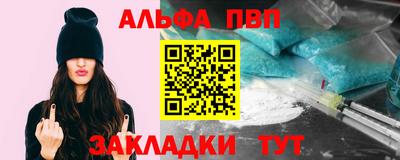 дживик Изобильный