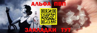ГАЛЛЮЦИНОГЕННЫЕ ГРИБЫ Ипатово
