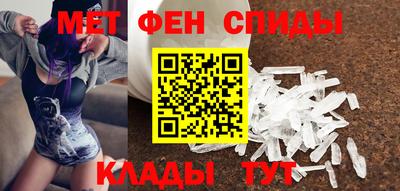 дживик Изобильный