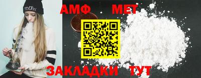 ГАЛЛЮЦИНОГЕННЫЕ ГРИБЫ Ипатово