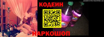 дживик Изобильный