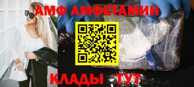 дживик Изобильный