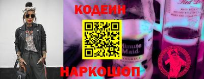 меф Ирбит