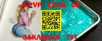 ГАЛЛЮЦИНОГЕННЫЕ ГРИБЫ Ипатово