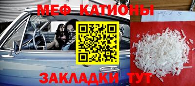 ECSTASY Кинель