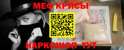 дживик Изобильный