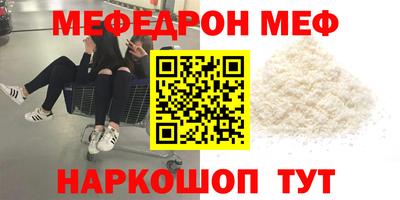 ГАЛЛЮЦИНОГЕННЫЕ ГРИБЫ Ипатово