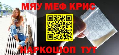 ГАЛЛЮЦИНОГЕННЫЕ ГРИБЫ Ипатово