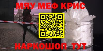 дживик Изобильный
