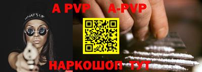 ГАЛЛЮЦИНОГЕННЫЕ ГРИБЫ Ипатово